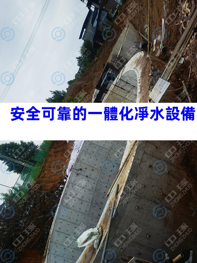 安全可靠的一體化凈水設備