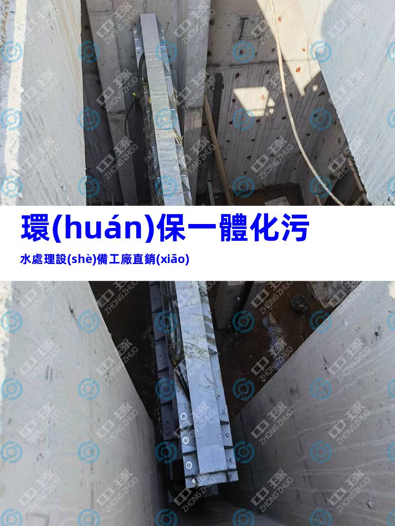 環(huán)保一體化污水處理設(shè)備工廠直銷(xiāo)